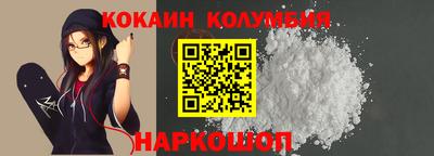 эйфоретик Берёзовский