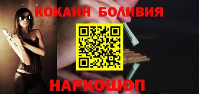 эйфоретик Берёзовский