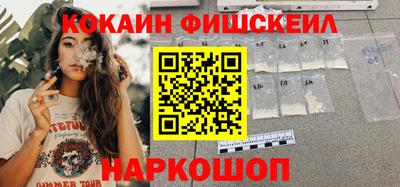 эйфоретик Берёзовский