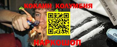 эйфоретик Берёзовский