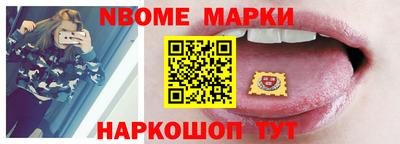 эйфоретик Берёзовский