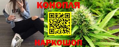 герыч Бийск