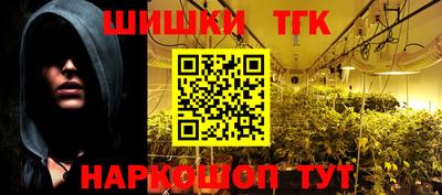 эйфоретик Берёзовский
