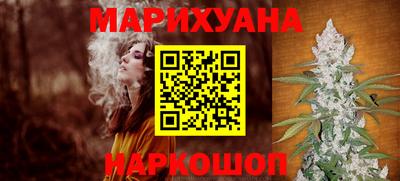 скорость Беслан