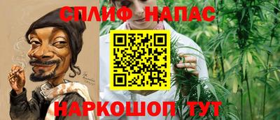 эйфоретик Берёзовский