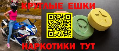 эйфоретик Берёзовский