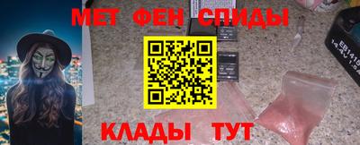 сатива Можга