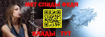 эйфоретик Берёзовский