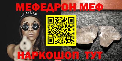 эйфоретик Берёзовский