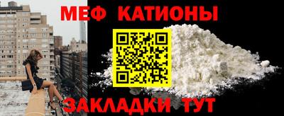 эйфоретик Берёзовский